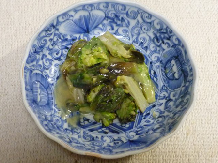 剪定