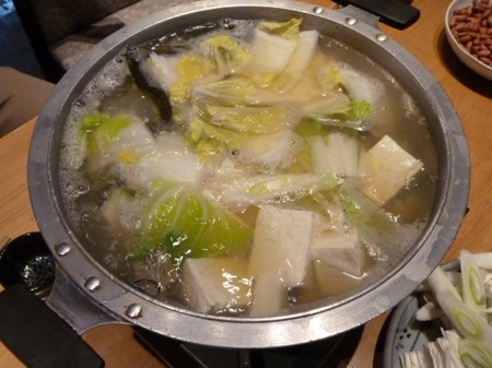 日向子