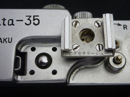 Minolta-35