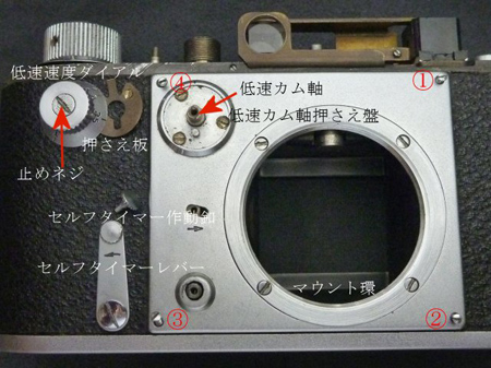 Minolta-35