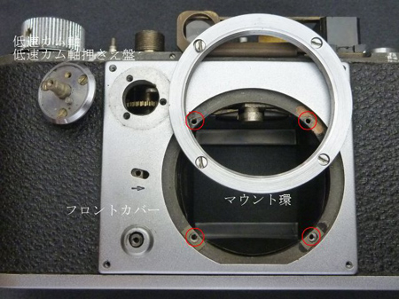 Minolta-35