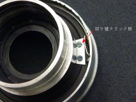 NIKKOR-H 5cm f=2