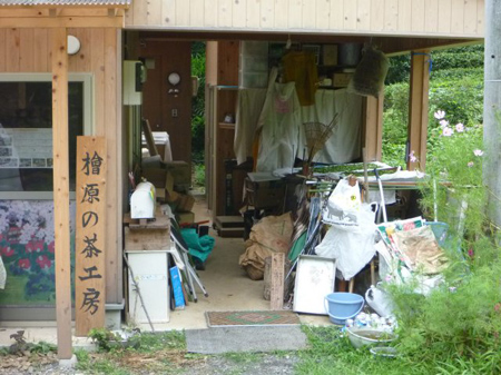 檜原村蕎麦畑(除草)