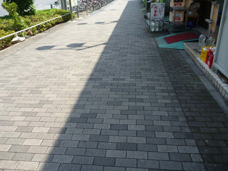 柚子胡椒