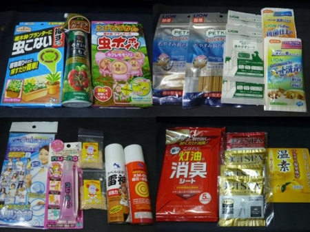 幕張メッセDIY2015
