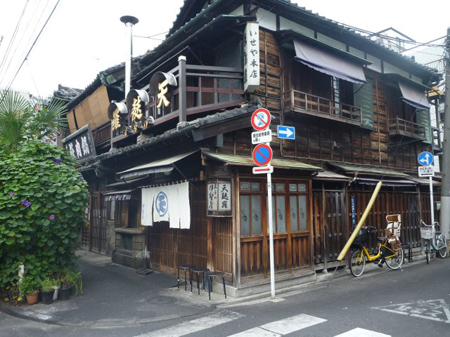 日本堤