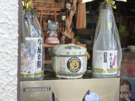 小伝馬町