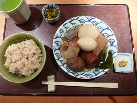 かぐらざか散策