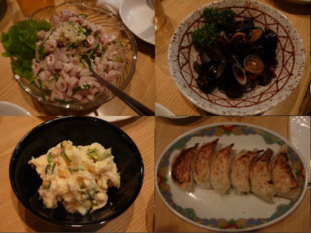 塩専門店