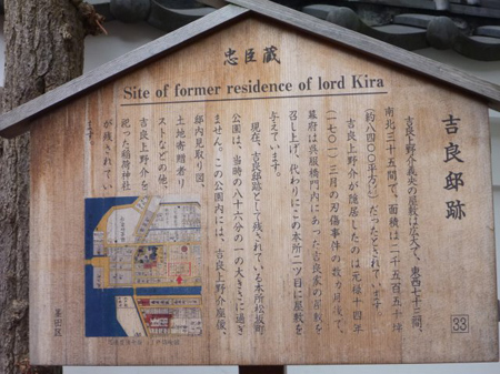手前箸作り