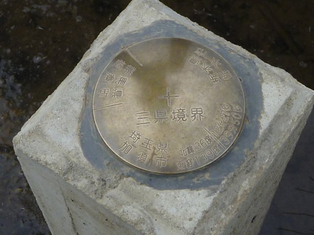 揚船・谷田川めぐり