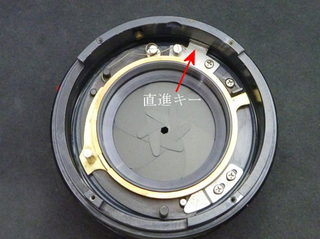 50mm 1:1.2 編