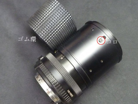 MD ZOOM 35-105mm 3.5-4.5 MAKRO