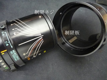 MD ZOOM 35-105mm 3.5-4.5 MAKRO