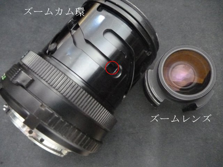 MD ZOOM 35-105mm 3.5-4.5 MAKRO
