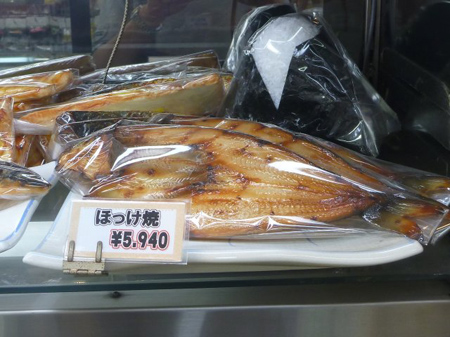 小枝印鑑づくり