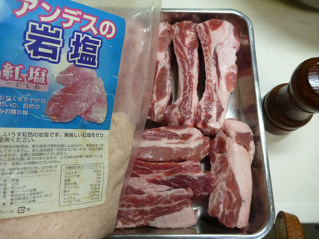 スペアリブ