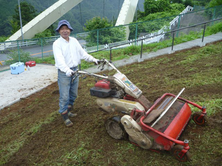 相模原市緑区青根