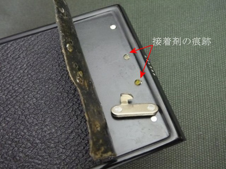 バネ圧に負けた