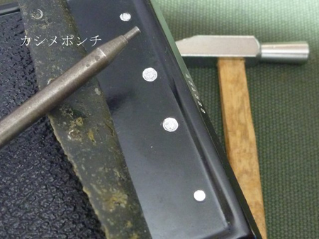 バネ圧に負けた