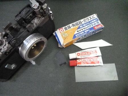 Canon P（対物プリズム剥がれ）