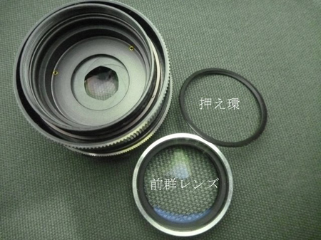Planar 50/1.4 HFT
