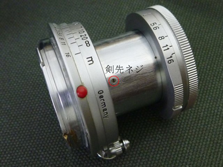 ELMAR 50/2.8
