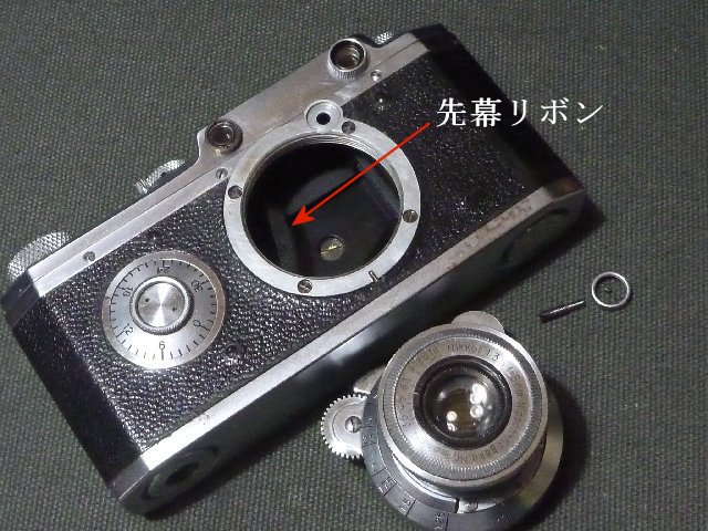 HANZA Canon
