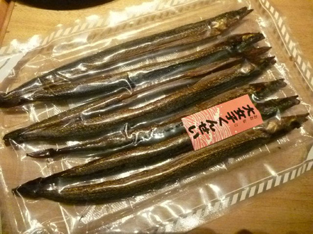 大女子