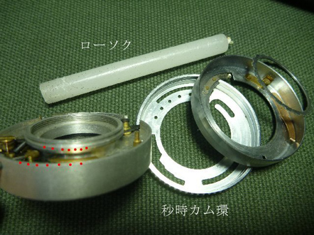 オリンパスPen シャッター部の腑分け