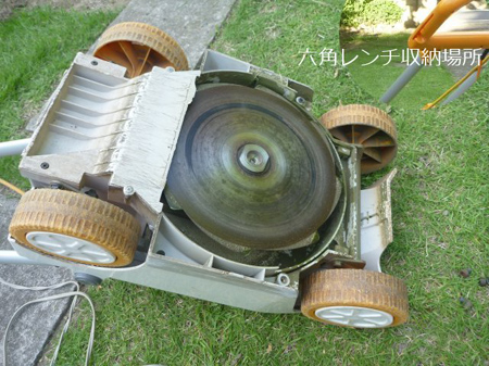 異音の原因