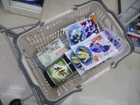 なす漬け物の素