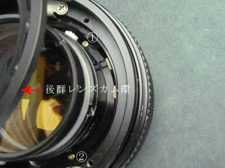 OM ZUIKO AUTO-T 100mm1:2