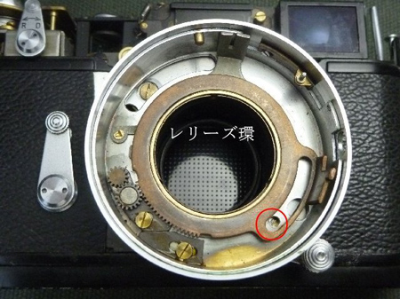 SEIKOSHA-MXL 編(Aires 35 搭載型)