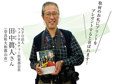 �c�����l����