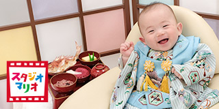 お食い初め・百日祝い