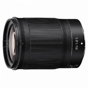 NIKKOR Z 85mm f/1.8 S