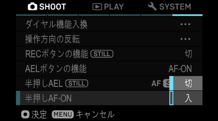 01_キャプチャー画像.png