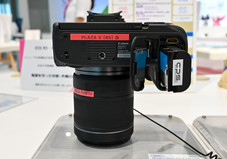 06_製品画像.jpg