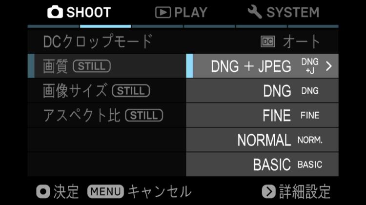 08_キャプチャー画像.png
