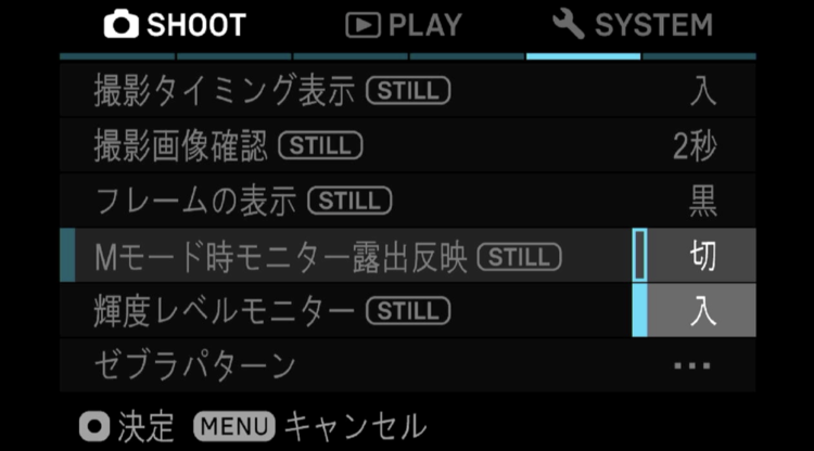 13_キャプチャー画像.png