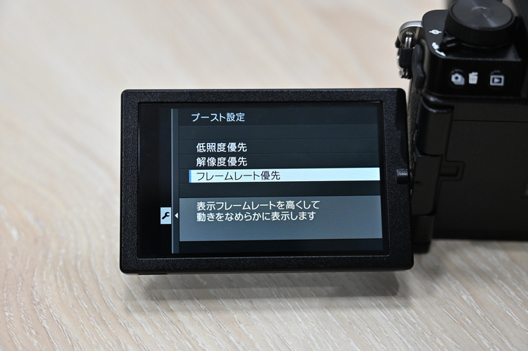 14_2_X-S10の製品画像.jpg