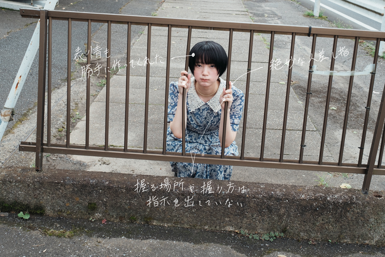 DSCF3804のコピー.jpg