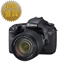 総合金賞　EOS7D