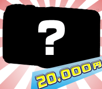 10,000円のデジカメシルエットその2