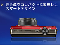 背面