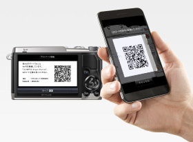 QRコードによる簡単設定
