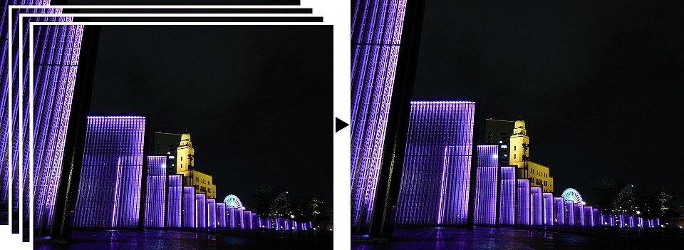 自動連写合成で美しさをサポート「夜景」