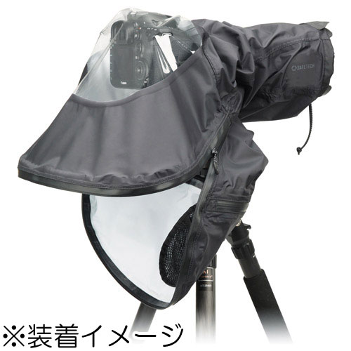 製品写真：ハクバ SST-RCPRO セーフテック カメラレインカバー プロ