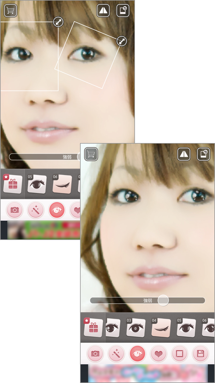 キラキラ目&スタンプでキュートな写真に!
